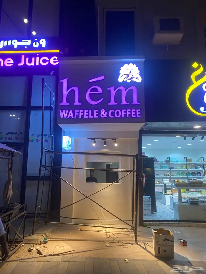 لوحات احرف مضيئة 3