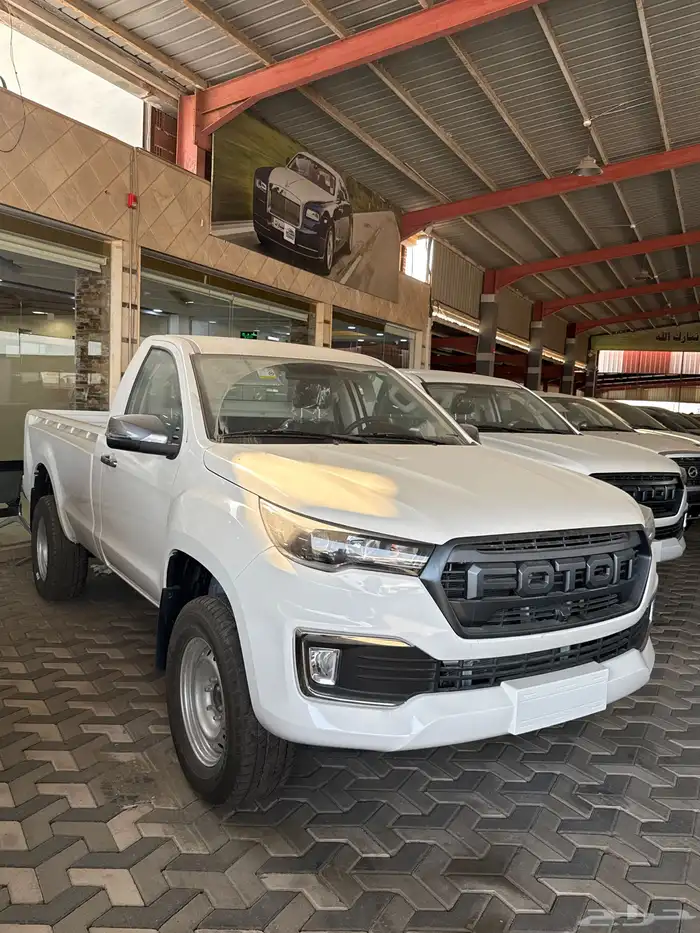 فوتون جوانب وعادي بأقل سعر فلمملكة 0