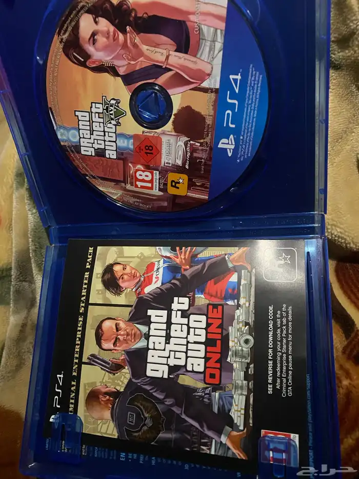 شريط قراند وقراند ترزمو 0