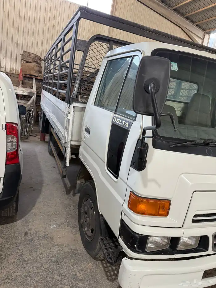 دينا ديهاتسو 2