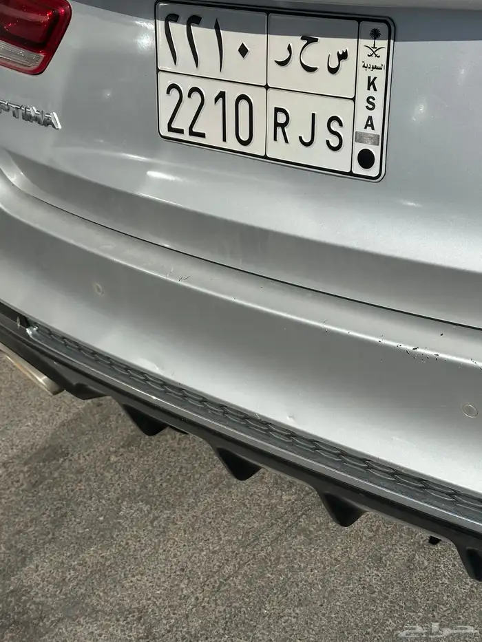 لوحه س ح ر 2210 للبيع 2