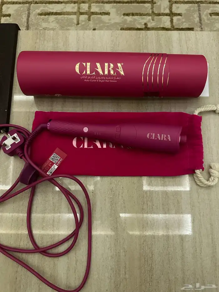 جهاز كلارا 0