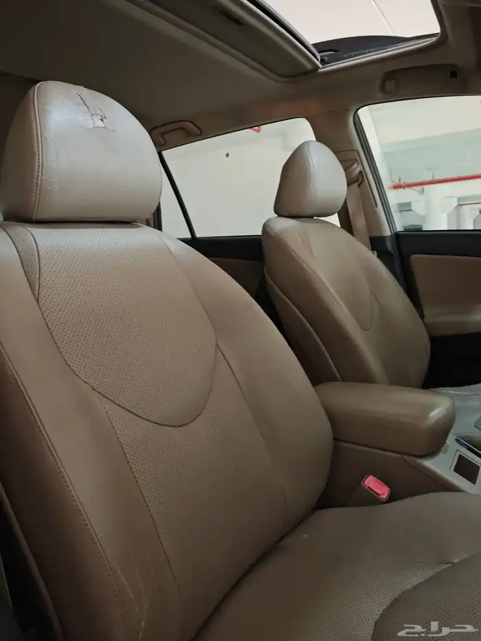 راف فور فل كامل مخززن 44