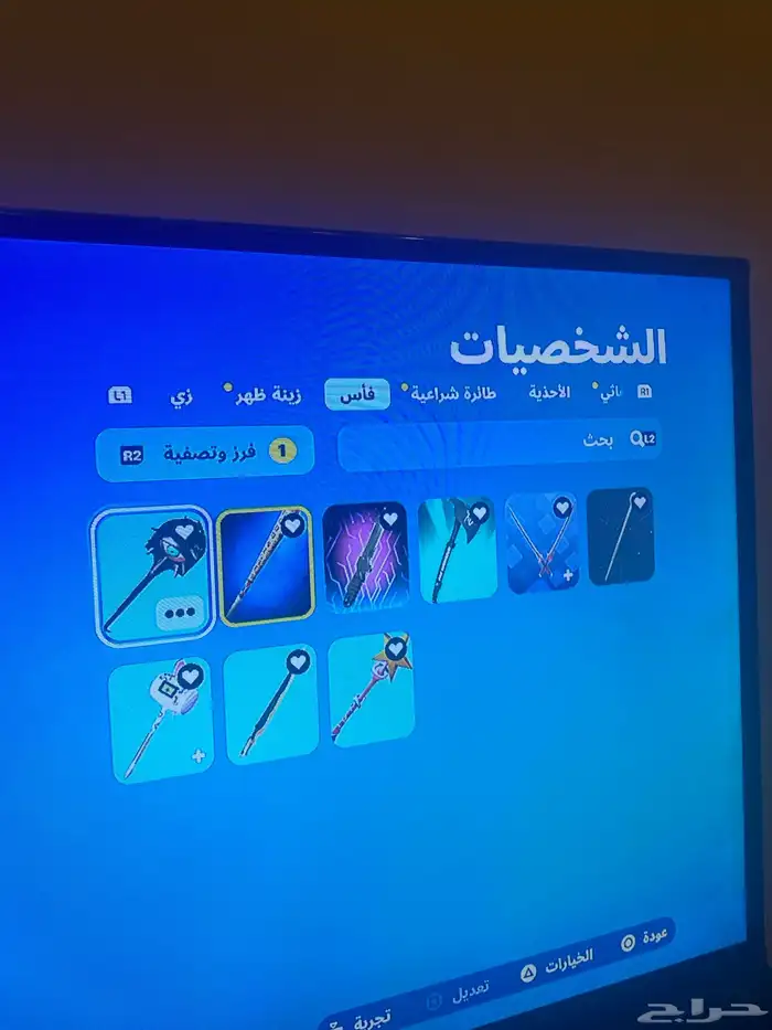 حساب فورت نايت 2