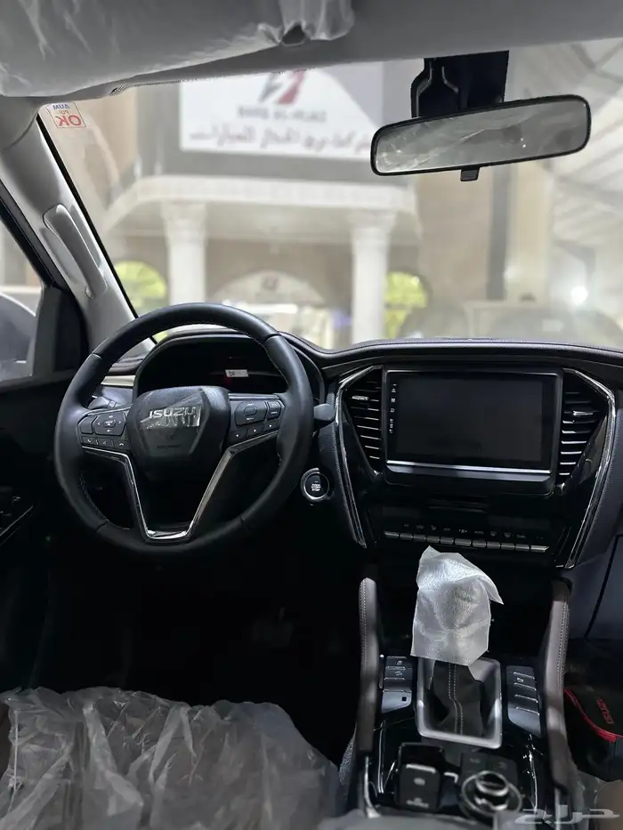 ايسوزو MUX 2024 7