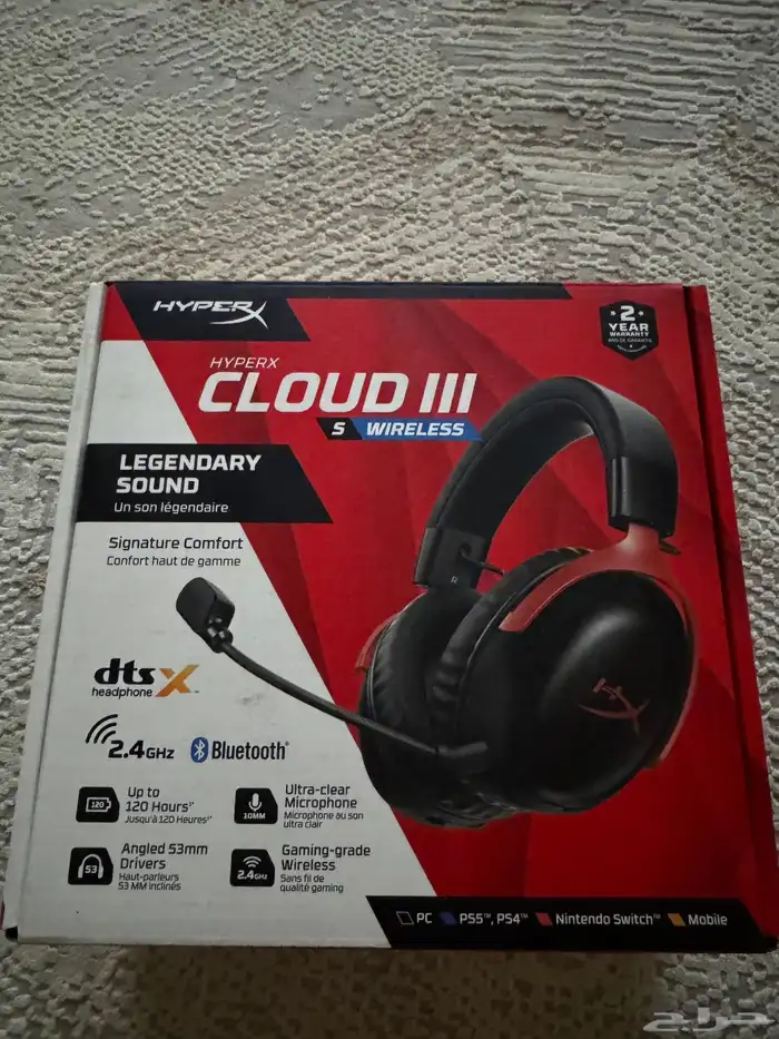 سماعة هايبر اكس 3 وايرلس بدون سلك جديدة استخدام يوم بس 0