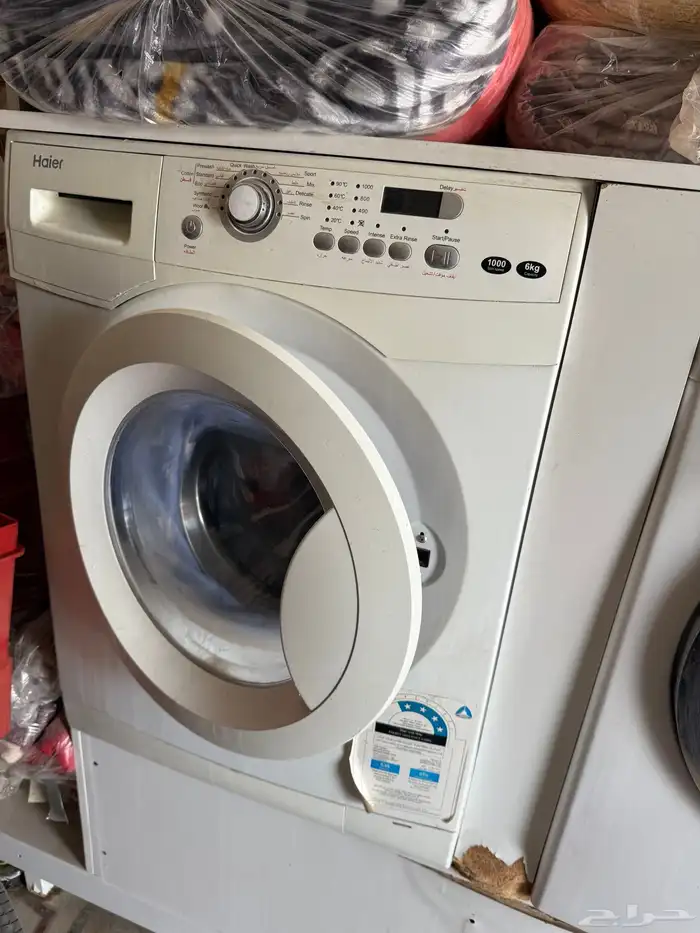 عسير تثليث 2