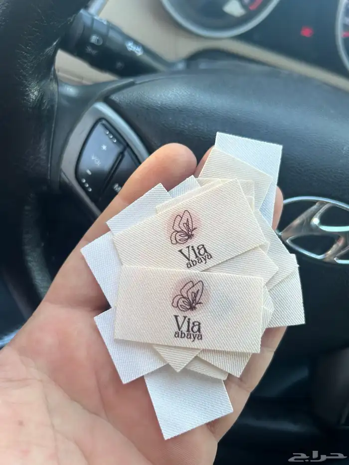 اكياس عود بوكسات عبايات. كروت ستكرات كروت ليبل قماش 47