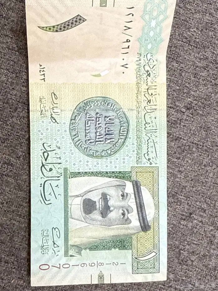 عملات قديمه 6