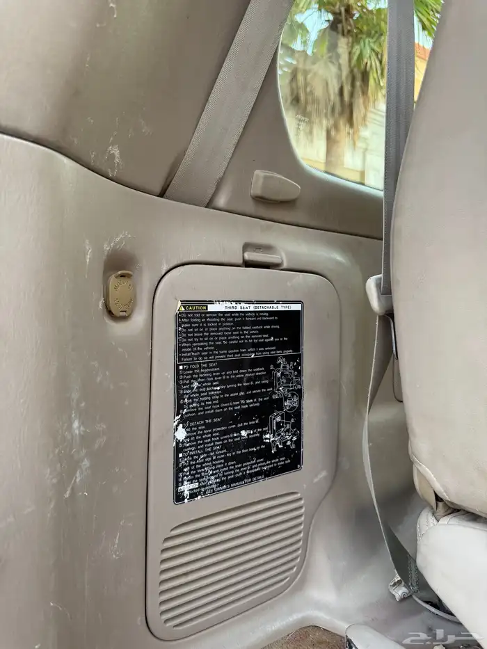 لاندكروزر VXR فكسار قير عادي اساس فل ( وكالة ) 48