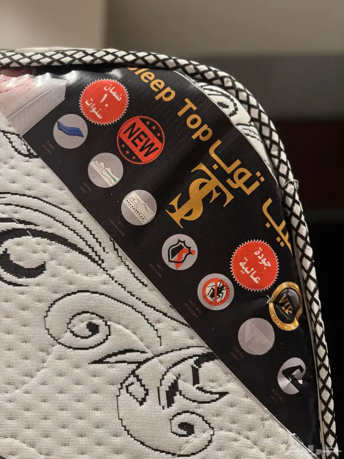 مرتبة 200x200 2