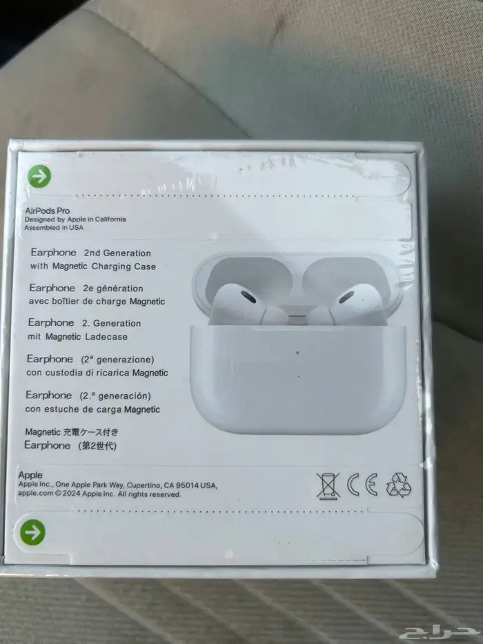 سماعه ايربودز برو جديده 1