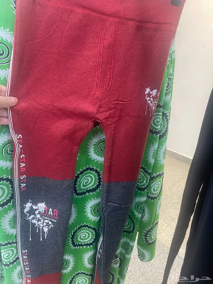 بناطيل شتوية نسائية مخفضة 1