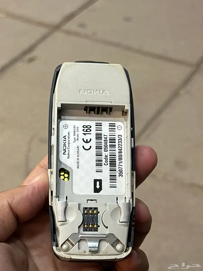 لأصحاب النوادر 3