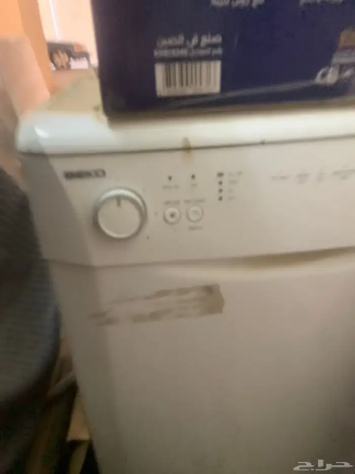 اثاث مستعمل لبيع 4