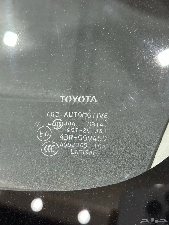 هايس 2016 ديزل 15 راكب 17