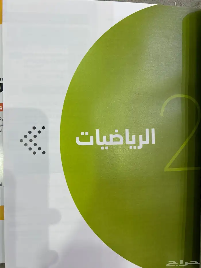 مجموعه كتب قدرات من 3 كتب   مجموعه كتب تحصيلي من 3 كتب 13