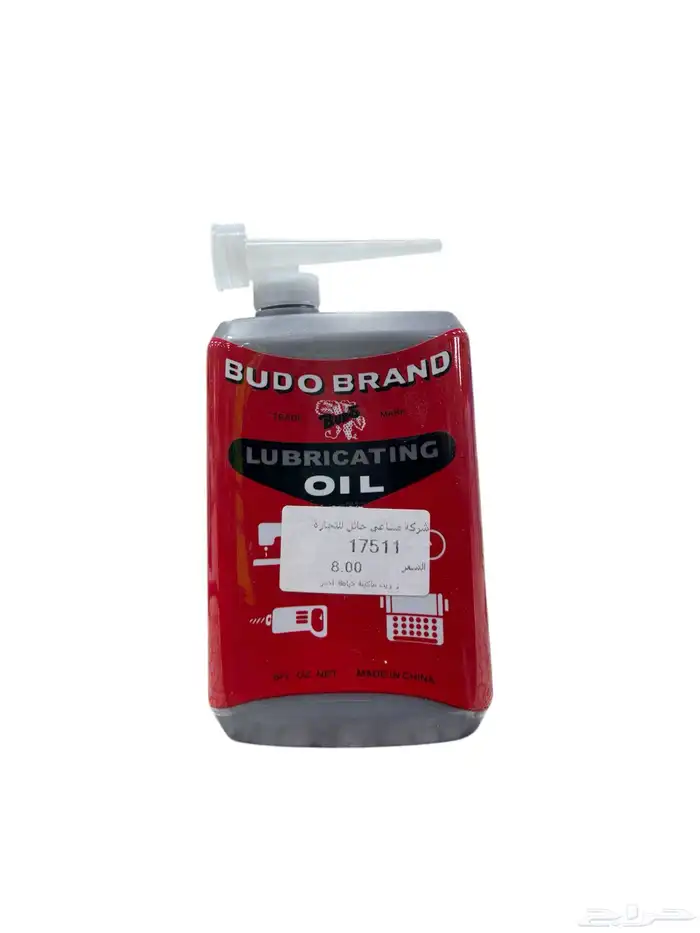 بخاخ صدأ بخاخ تشحيم غراء صمغ منظف شحوم معجون وجه ماء راديتر 16