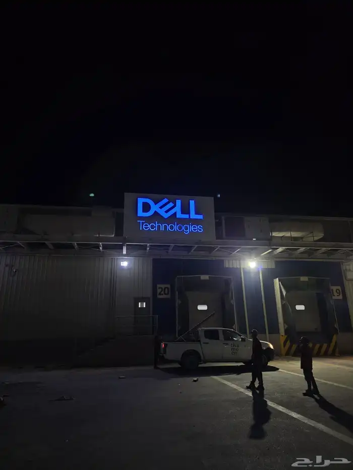 تسوير مشاريع - تسوير أراضي - أسوار مشاريع 80