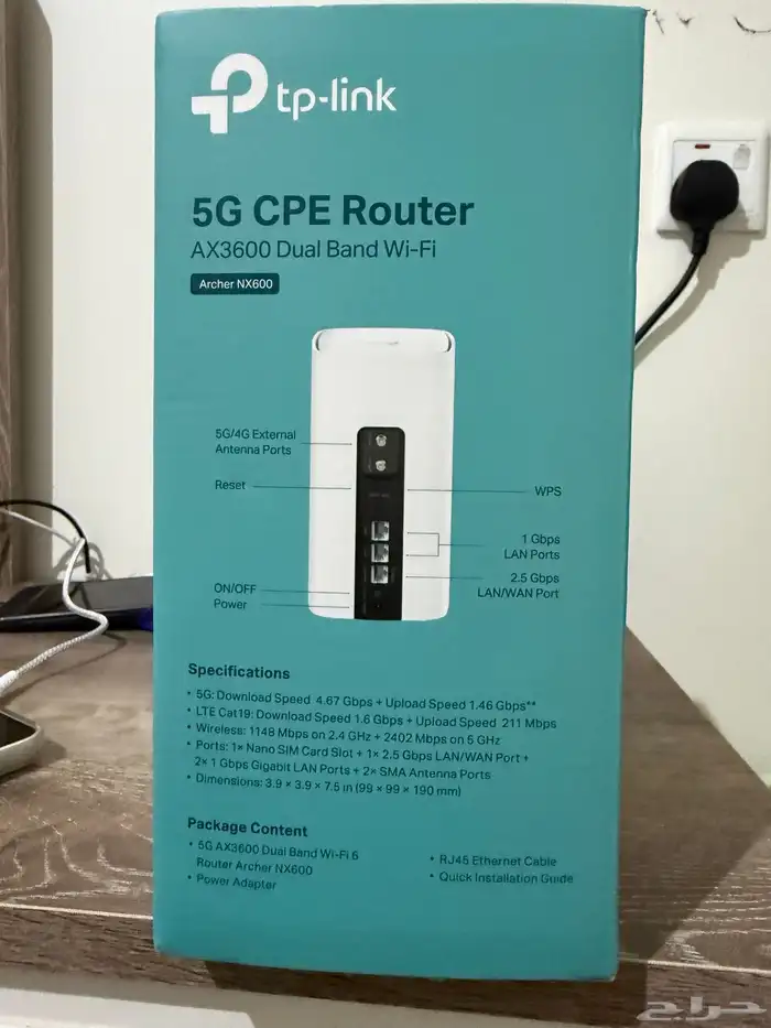 راوتر tp link 5G 2