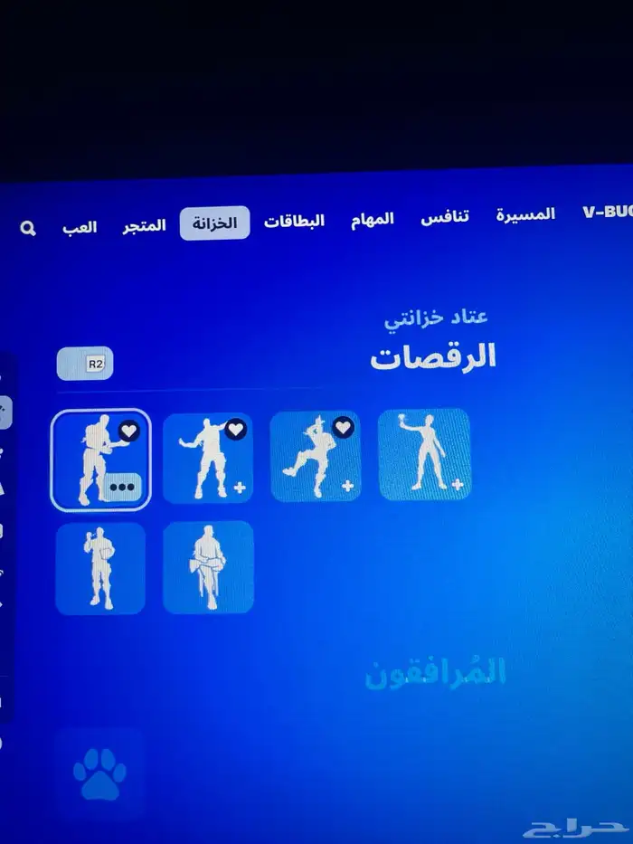 حساب فورت نايت للبيع 1