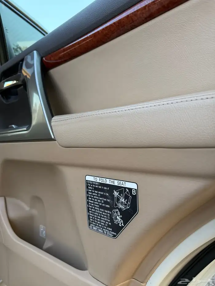 لاندكروزر VXR 2015 بريمي ( وكالة ) 40