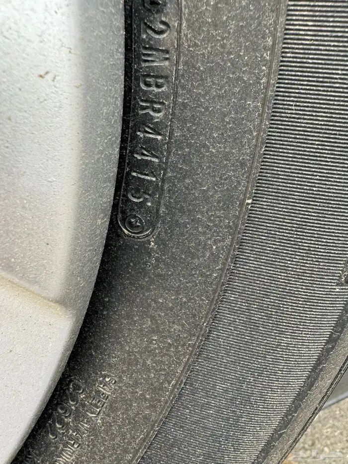 اف جي 2016 سعودي ون مطور 14