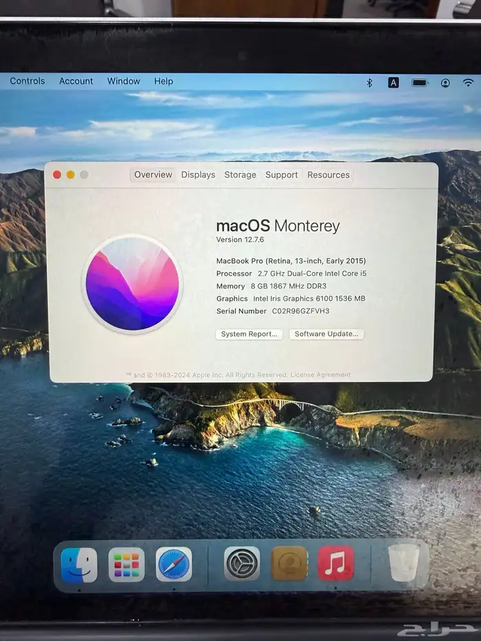 ماك بوك برو 13 انش 5