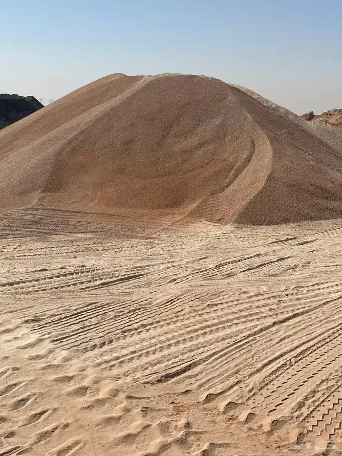 رمل أبيض رمل احمر زيرو  ذبان بحص 11