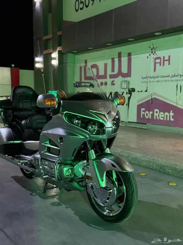 قولدوينق 2013 لفل 3 5