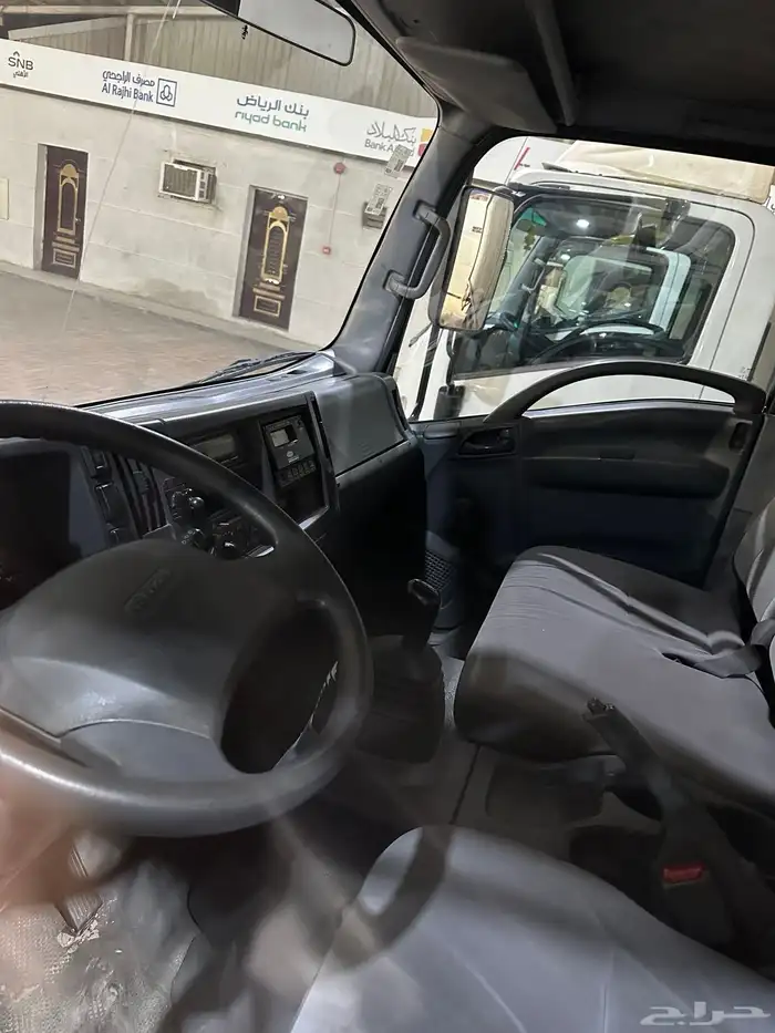 ايسوزو تجميد تبريد كارير 2020 2