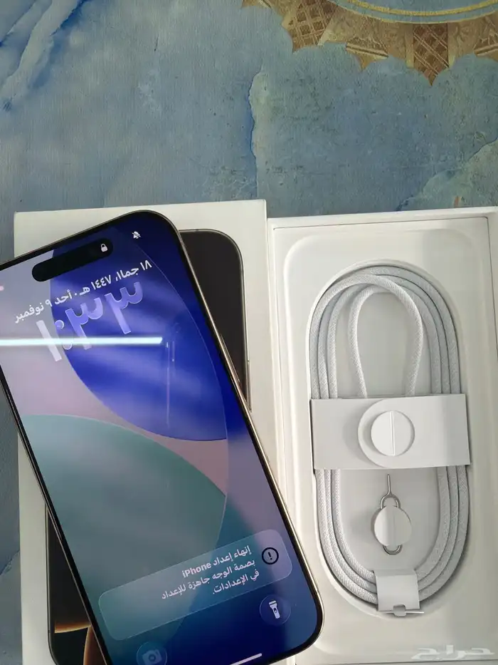 16 برو ام الجديد 2