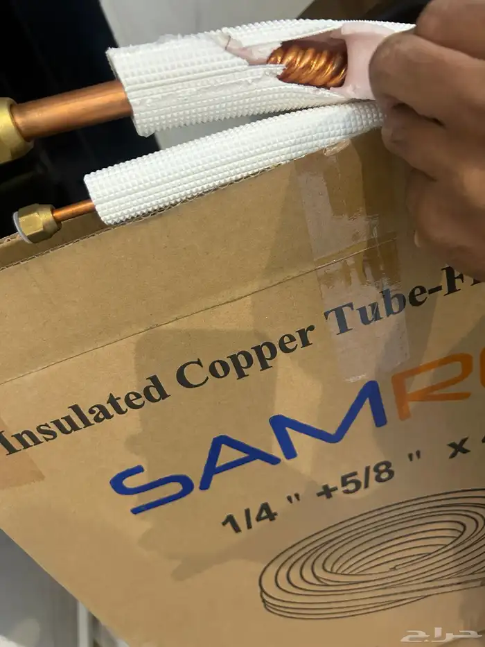 نحاس مكيف مبروم اصلي صيني   شاكر ال جي كوري جديده السعر 1