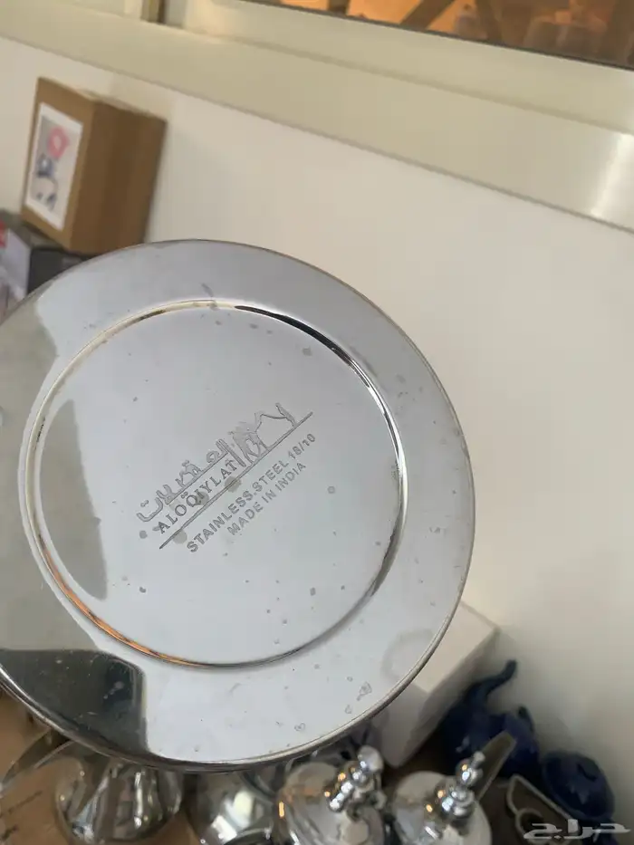 أبريق ستيل ثقيل بقاعدة عريضة وثقيلة طراز قديم 11