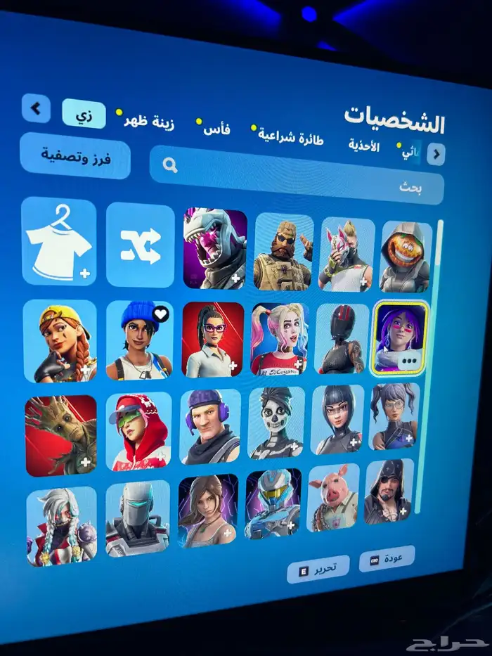 حساب فورت نايت 0