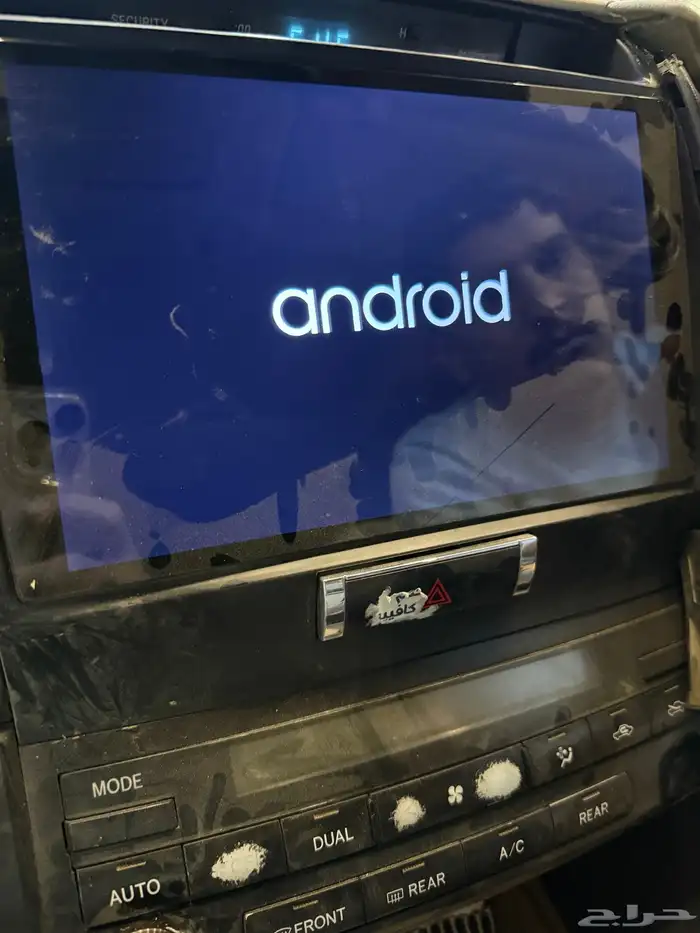 مسجل شاشة اندرويد 7