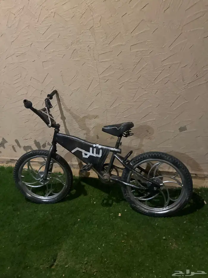 سيكل كوبرا 0