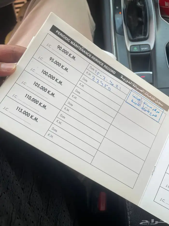 هوندا أكورد فئة SPORT 24