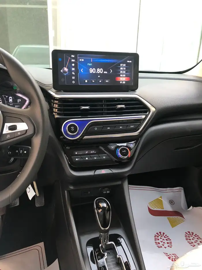 شانجان 2026 السفن فل كامل اصفار 4