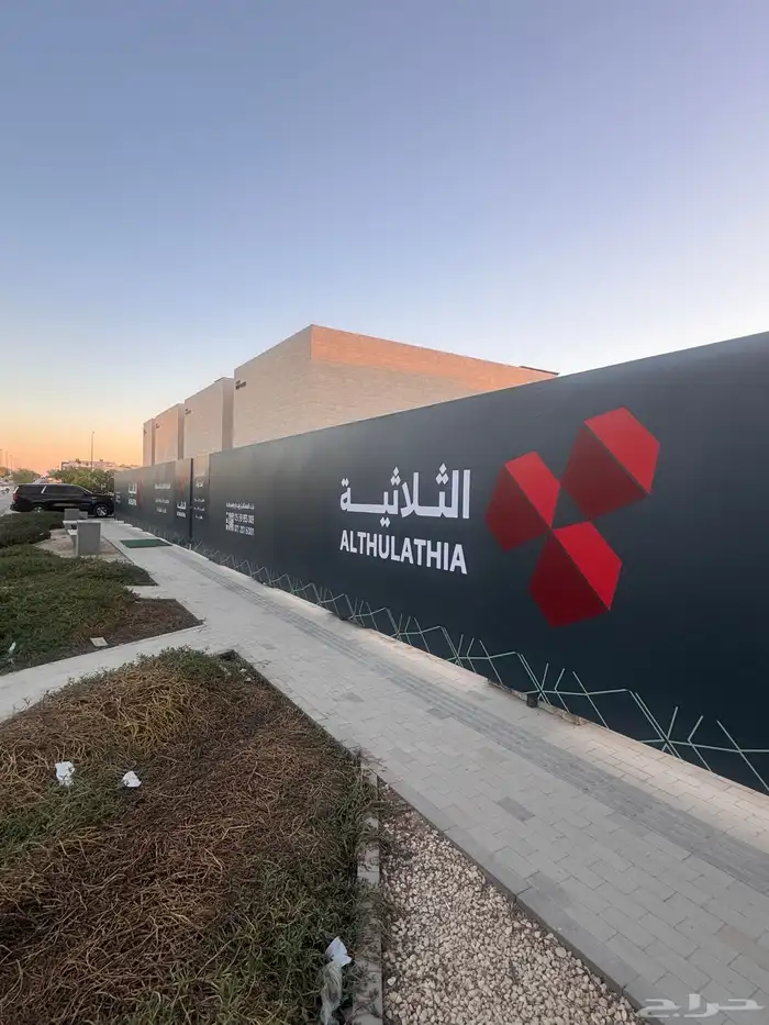 تسوير مشاريع - تسوير أراضي - أسوار مشاريع 16