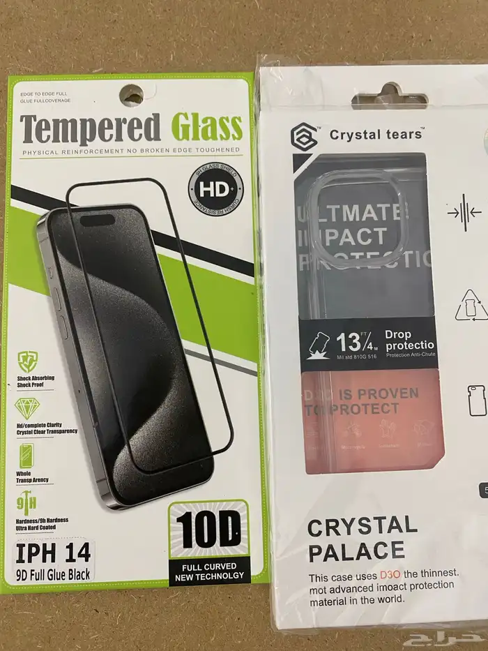 غطا ايفون 14 وشاشة حمايه 0