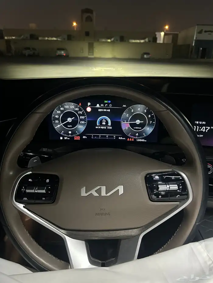 k8 2022 بطاقة جمركية 29