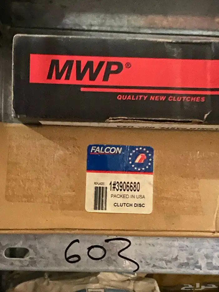 قطع غيار كابرس وجمس قديم 3