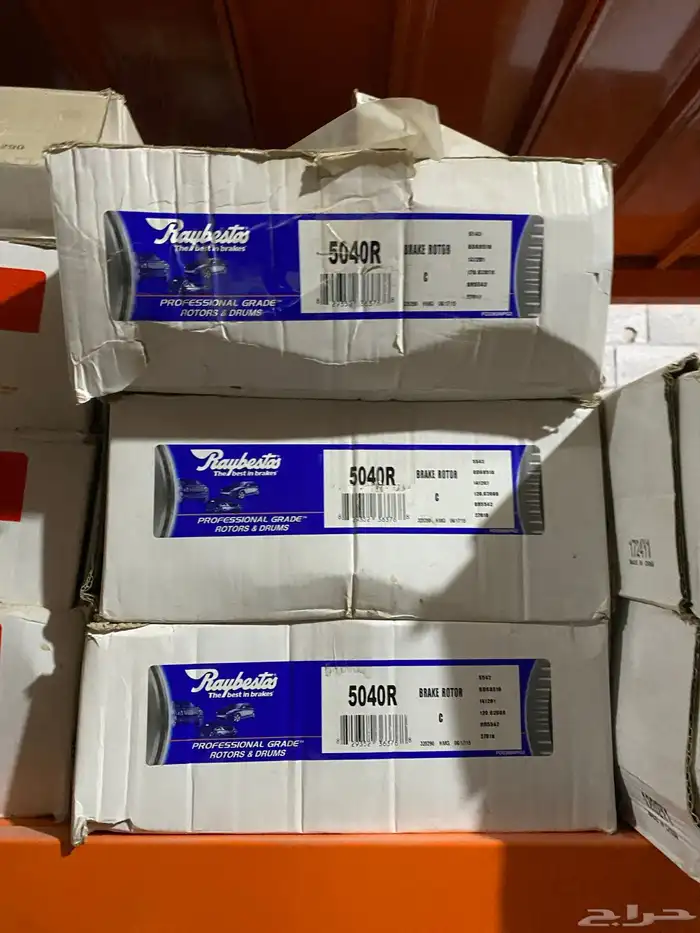 قطع غيار كابرس وجمس قديم 29