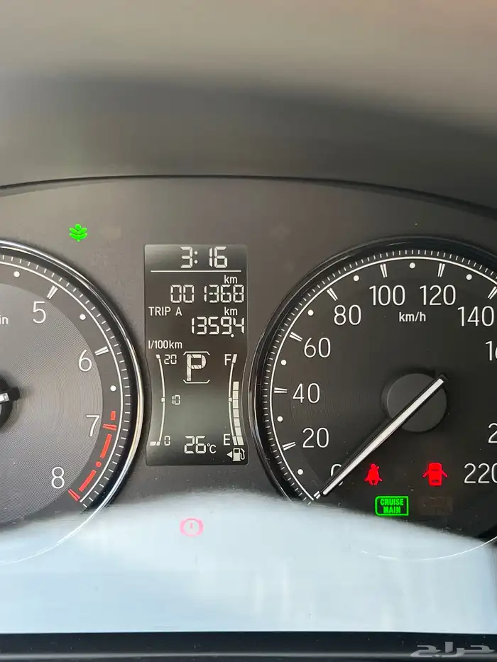 هوندا ستي 2025 للبيع 10