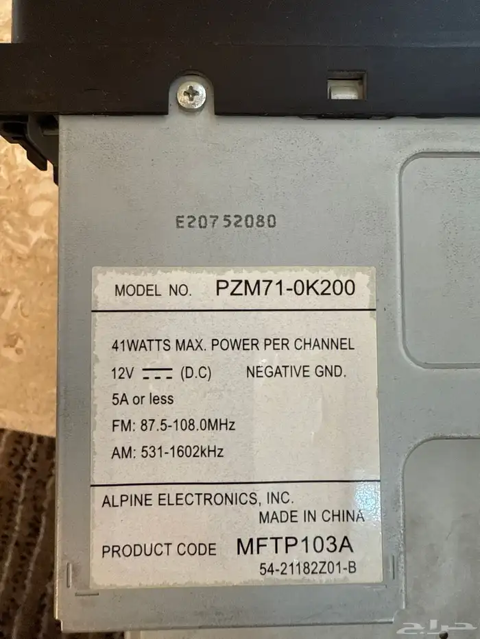 مسجل هايلوكس 2013 وكالة 1