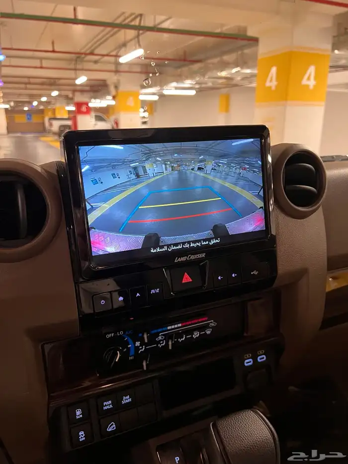 البيع شاص 2024 18