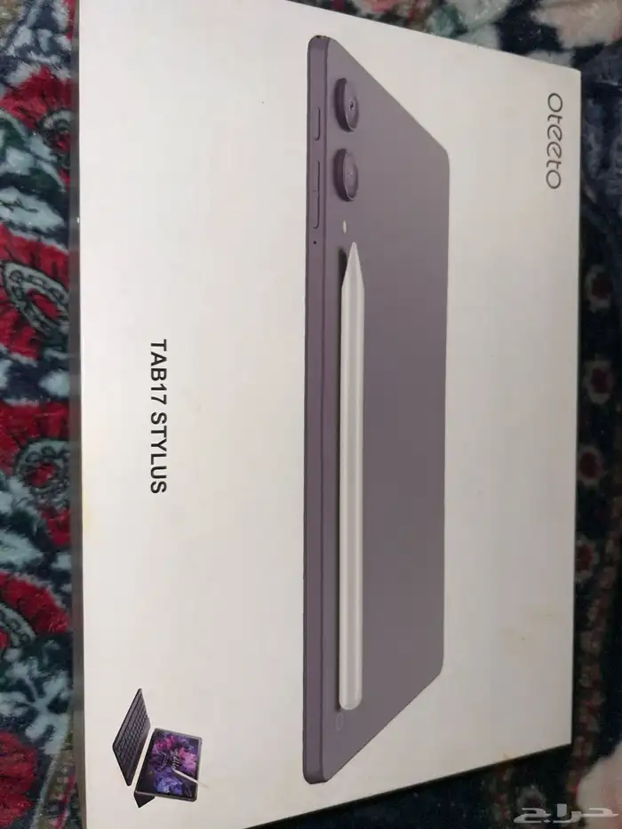 تابلت جديد 0