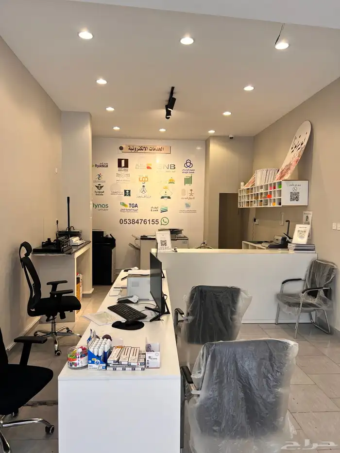 محل خدمات للبيع 0