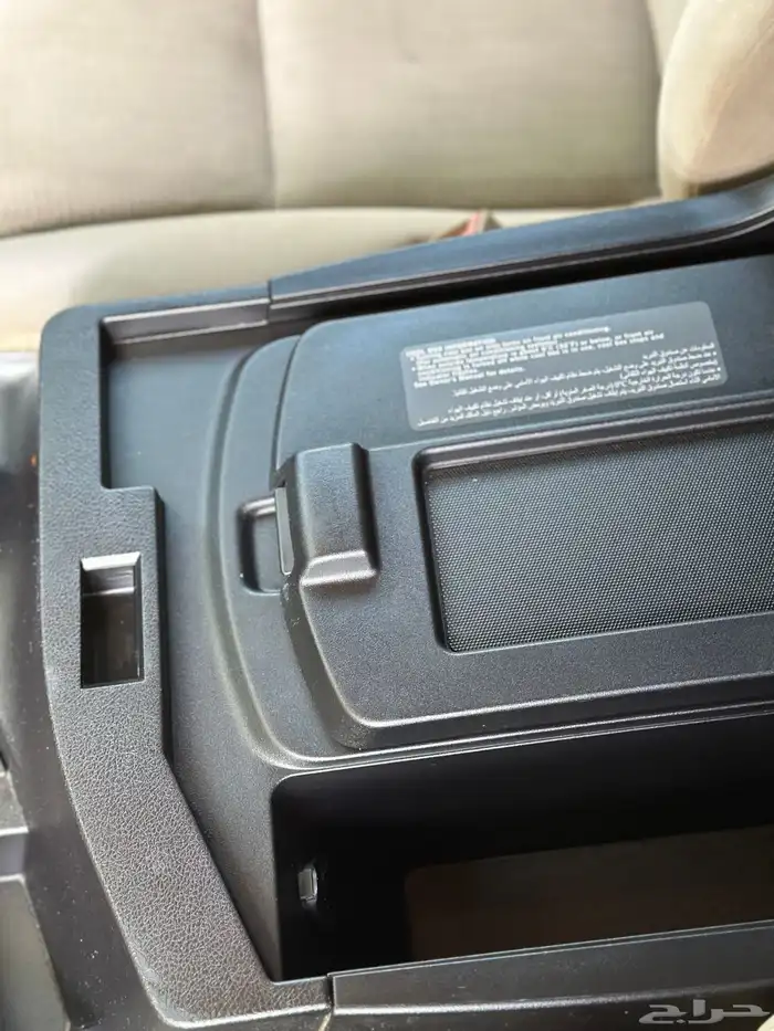 سيكويا 2015 23